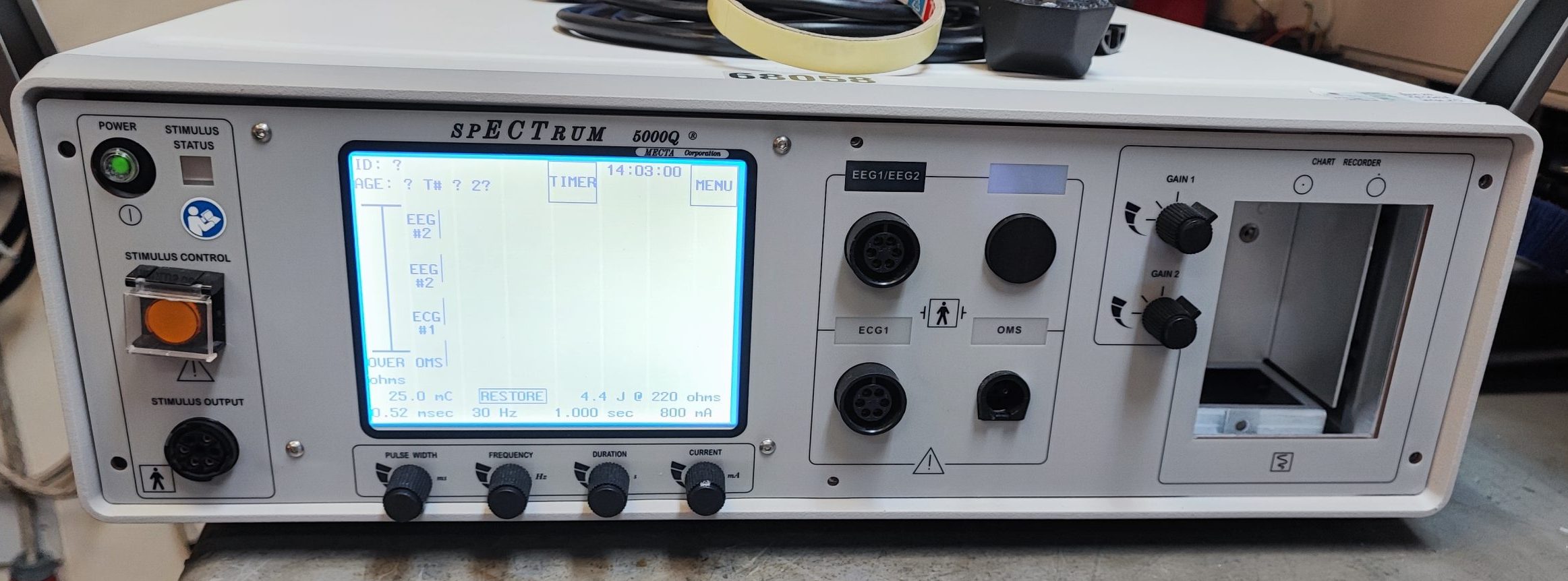 تعمیر spectrum 5000q